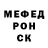 Метадон VHQ Ariel Ong
