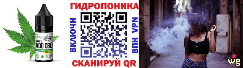 закладки  Ейск  Печенье с ТГК марихуана 
