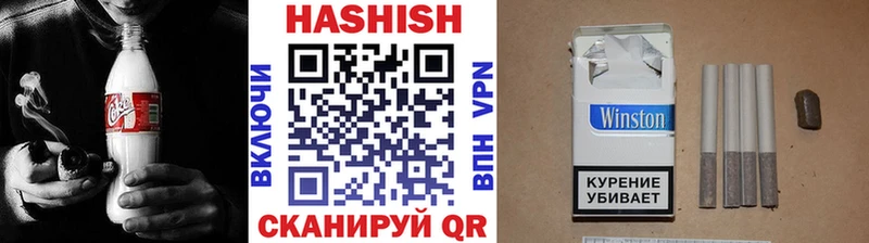 ГАШ 40% ТГК Ейск