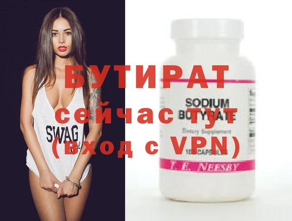 не бодяженный Приозерск