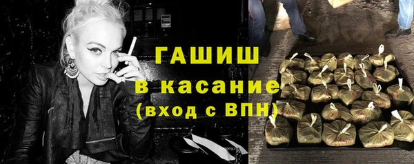 первитин Алексеевка